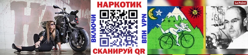 Наркошоп купить ГАШ  ГЕРОИН  АМФЕТАМИН  МЕФ  Кокаин  Спас-Деменск