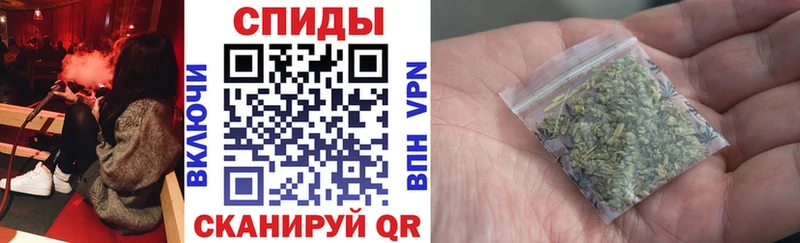 Купить  Спас-Деменск  БУТИРАТ GHB 