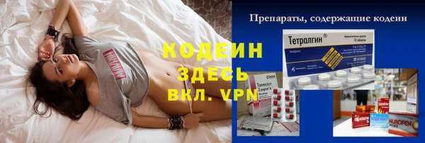 MDMA Premium VHQ Каменка