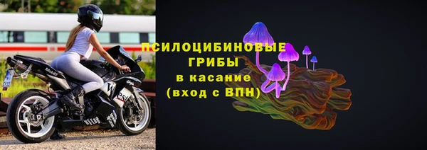 метадон Каменск-Шахтинский