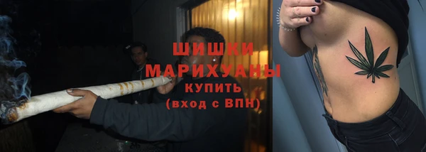 метадон Каменск-Шахтинский