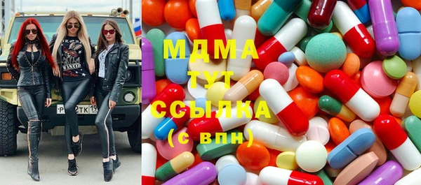метадон Каменск-Шахтинский