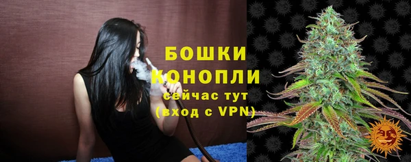 метадон Каменск-Шахтинский