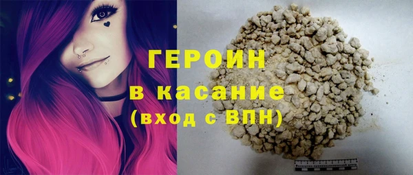 MDMA Premium VHQ Каменка