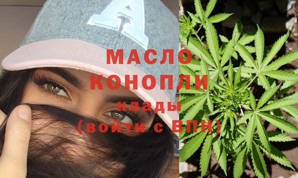 MDMA Premium VHQ Каменка