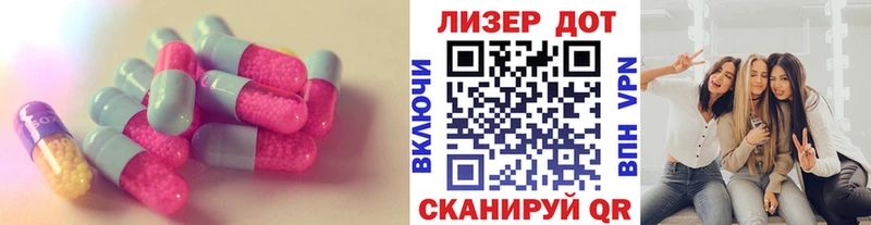 Купить закладки  Спас-Деменск  Лсд 25 экстази кислота 