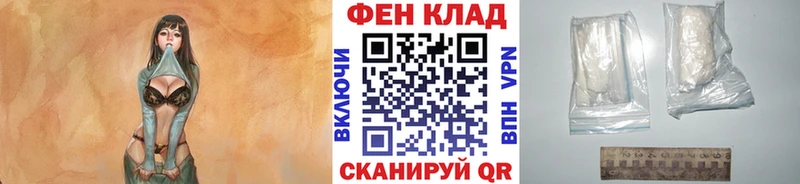 Купить закладки  Спас-Деменск  Метамфетамин мет 
