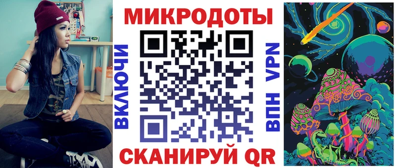 Псилоцибиновые грибы Psilocybine cubensis  Купить  Спас-Деменск 