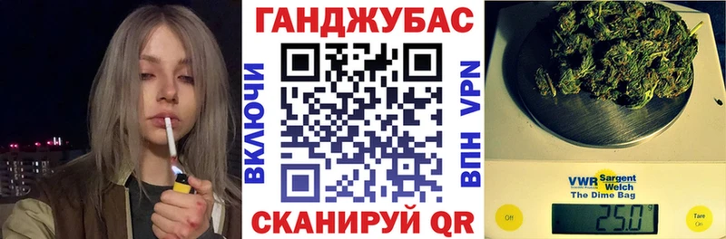 МАРИХУАНА ГИДРОПОН  Купить  Спас-Деменск 